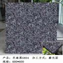 泰安芝麻黑 地铺石 干挂