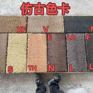 泰安仿古石 老石板 做旧石