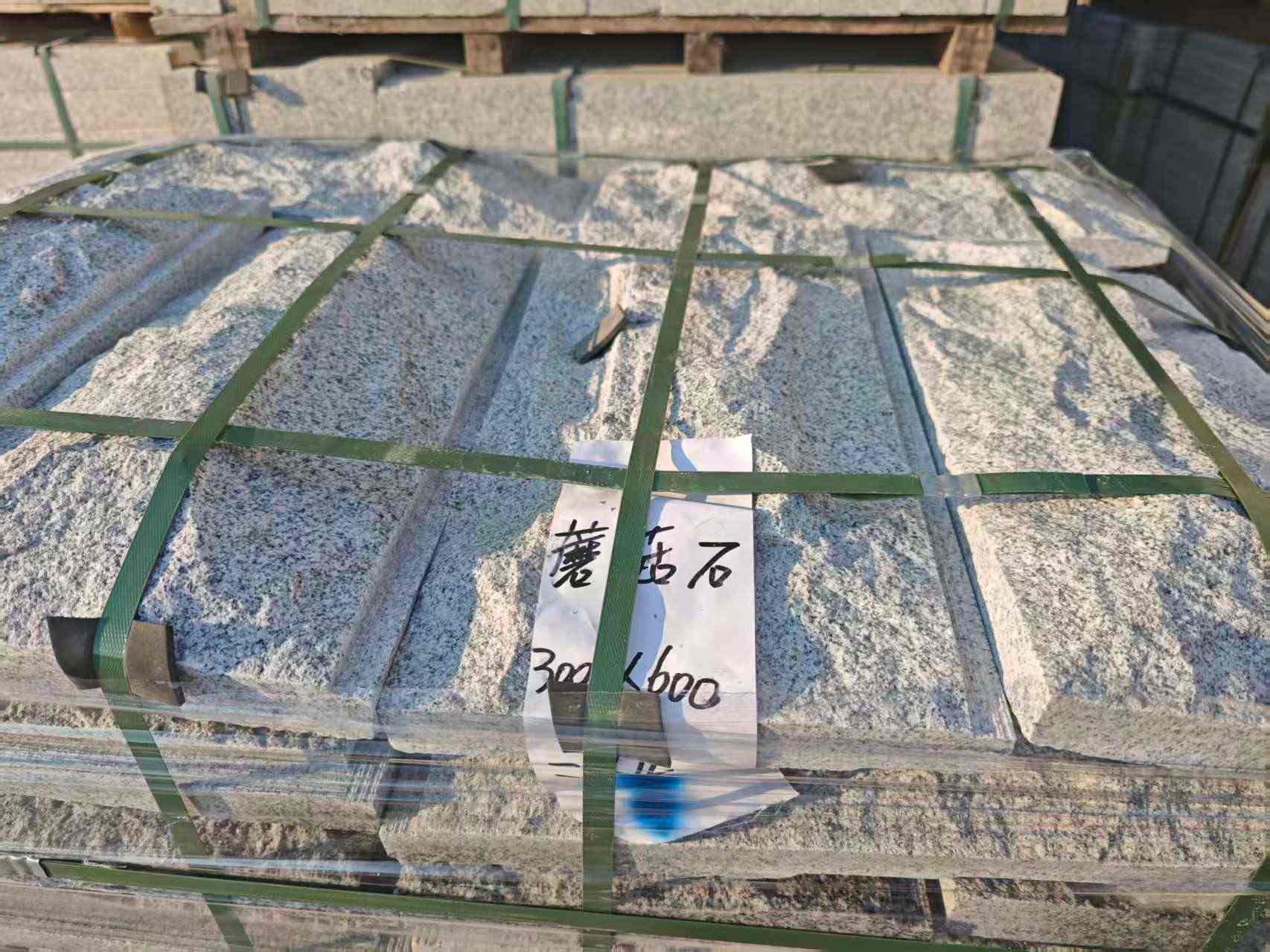 泰安芝麻白蘑菇石，自然面