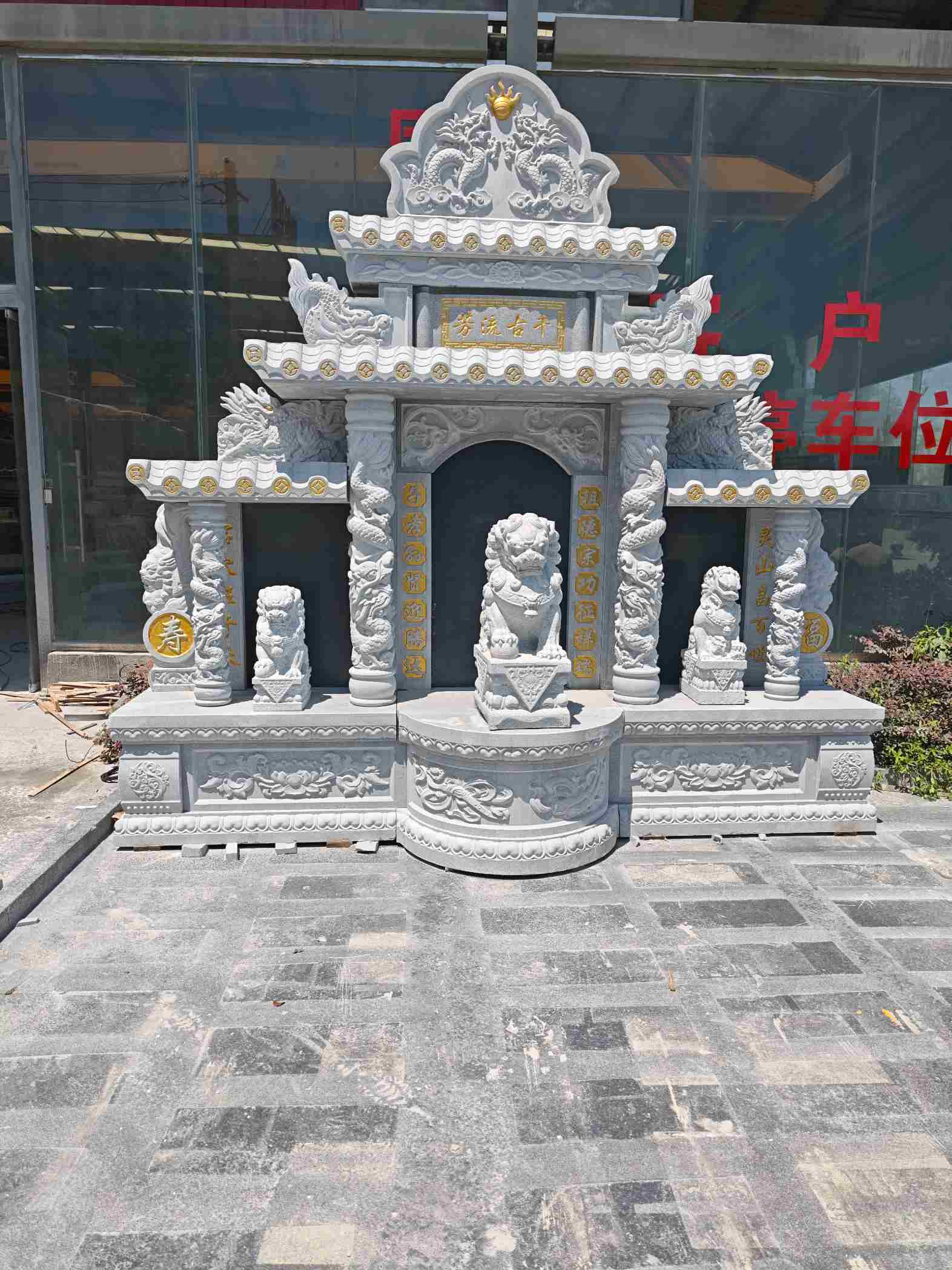 泰安芝麻白中国黑石材套墓 花岗岩墓碑